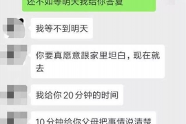 新疆如何避免债务纠纷？专业追讨公司教您应对之策